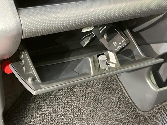 ハスラー Ｘ　衝突被害軽減システム　禁煙車　シートヒーター　スマートキー　ＨＩＤヘッド　ＥＴＣ　純正１５インチアルミ　オートライト　オートエアコン　Ｂｌｕｅｔｏｏｔｈ　ＣＤ　ＤＶＤ再生　地デジ（26枚目）