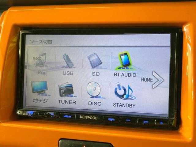 ハスラー Ｘ　衝突被害軽減システム　禁煙車　シートヒーター　スマートキー　ＨＩＤヘッド　ＥＴＣ　純正１５インチアルミ　オートライト　オートエアコン　Ｂｌｕｅｔｏｏｔｈ　ＣＤ　ＤＶＤ再生　地デジ（29枚目）
