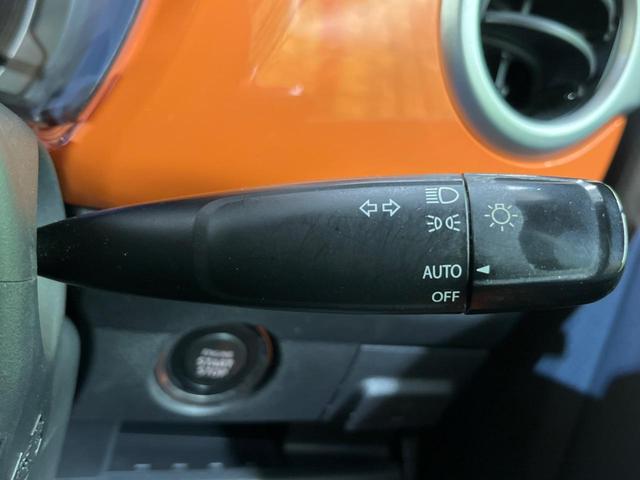 ハスラー Ｘ　衝突被害軽減システム　禁煙車　シートヒーター　スマートキー　ＨＩＤヘッド　ＥＴＣ　純正１５インチアルミ　オートライト　オートエアコン　Ｂｌｕｅｔｏｏｔｈ　ＣＤ　ＤＶＤ再生　地デジ（32枚目）