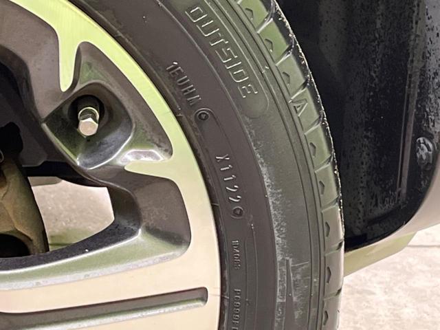 ハスラー Ｘ　衝突被害軽減システム　禁煙車　シートヒーター　スマートキー　ＨＩＤヘッド　ＥＴＣ　純正１５インチアルミ　オートライト　オートエアコン　Ｂｌｕｅｔｏｏｔｈ　ＣＤ　ＤＶＤ再生　地デジ（55枚目）