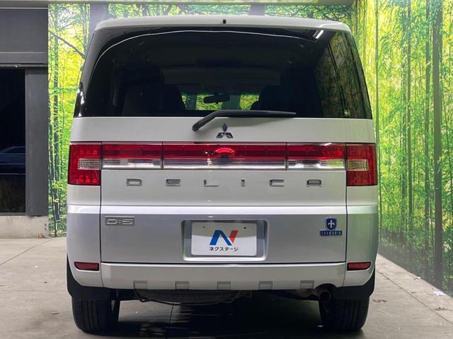 安心の最長１０年・走行無制限保証（有償）をご用意。保証内容も充実はもちろん、無料点検＆オイル交換や、年中無休の全国・２４時間ロードサービスも付帯されておりますのでご安心下さい。