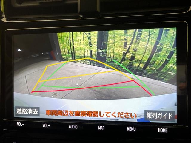 プリウス Ａツーリングセレクション　４ＷＤ　衝突軽減　レーダークルコン　純正ナビ　バックカメラ　合皮シート　前席シートヒーター　運転席パワーシート　ＬＥＤヘッド　純正１７インチアルミ　ＬＥＤフロントフォグ　フルセグ　Ｂｌｕｅｔｏｏｔｈ（4枚目）