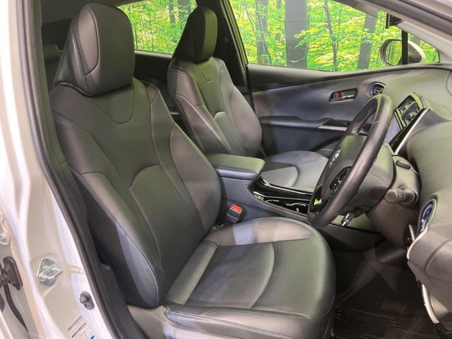 プリウス Ａツーリングセレクション　４ＷＤ　衝突軽減　レーダークルコン　純正ナビ　バックカメラ　合皮シート　前席シートヒーター　運転席パワーシート　ＬＥＤヘッド　純正１７インチアルミ　ＬＥＤフロントフォグ　フルセグ　Ｂｌｕｅｔｏｏｔｈ（8枚目）