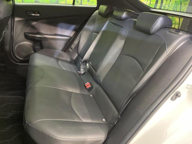 プリウス Ａツーリングセレクション　４ＷＤ　衝突軽減　レーダークルコン　純正ナビ　バックカメラ　合皮シート　前席シートヒーター　運転席パワーシート　ＬＥＤヘッド　純正１７インチアルミ　ＬＥＤフロントフォグ　フルセグ　Ｂｌｕｅｔｏｏｔｈ（27枚目）