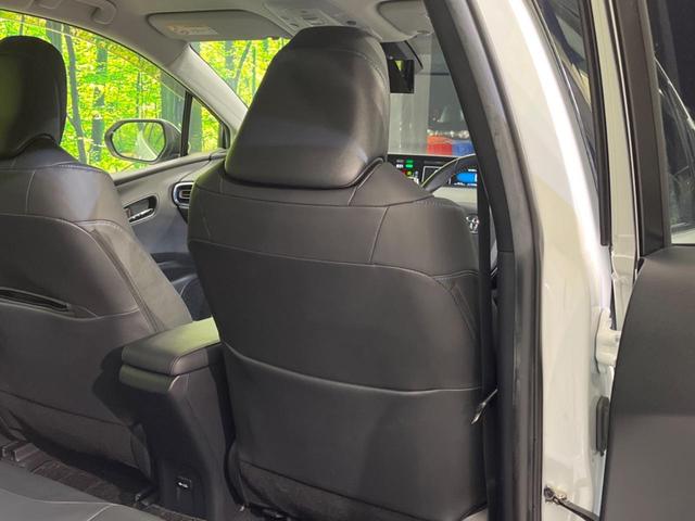 プリウス Ａツーリングセレクション　４ＷＤ　衝突軽減　レーダークルコン　純正ナビ　バックカメラ　合皮シート　前席シートヒーター　運転席パワーシート　ＬＥＤヘッド　純正１７インチアルミ　ＬＥＤフロントフォグ　フルセグ　Ｂｌｕｅｔｏｏｔｈ（29枚目）