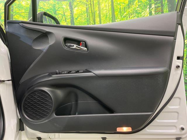プリウス Ａツーリングセレクション　４ＷＤ　衝突軽減　レーダークルコン　純正ナビ　バックカメラ　合皮シート　前席シートヒーター　運転席パワーシート　ＬＥＤヘッド　純正１７インチアルミ　ＬＥＤフロントフォグ　フルセグ　Ｂｌｕｅｔｏｏｔｈ（33枚目）