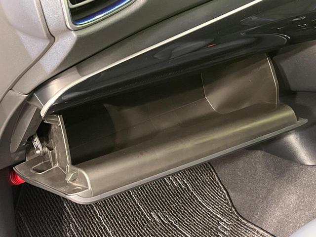 プリウス Ａツーリングセレクション　４ＷＤ　衝突軽減　レーダークルコン　純正ナビ　バックカメラ　合皮シート　前席シートヒーター　運転席パワーシート　ＬＥＤヘッド　純正１７インチアルミ　ＬＥＤフロントフォグ　フルセグ　Ｂｌｕｅｔｏｏｔｈ（38枚目）