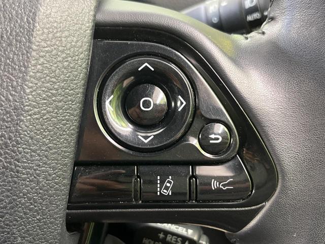プリウス Ａツーリングセレクション　４ＷＤ　衝突軽減　レーダークルコン　純正ナビ　バックカメラ　合皮シート　前席シートヒーター　運転席パワーシート　ＬＥＤヘッド　純正１７インチアルミ　ＬＥＤフロントフォグ　フルセグ　Ｂｌｕｅｔｏｏｔｈ（43枚目）