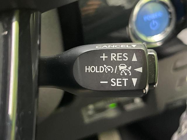 プリウス Ａツーリングセレクション　４ＷＤ　衝突軽減　レーダークルコン　純正ナビ　バックカメラ　合皮シート　前席シートヒーター　運転席パワーシート　ＬＥＤヘッド　純正１７インチアルミ　ＬＥＤフロントフォグ　フルセグ　Ｂｌｕｅｔｏｏｔｈ（44枚目）