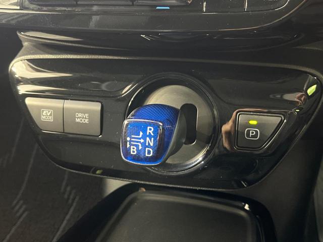 プリウス Ａツーリングセレクション　４ＷＤ　衝突軽減　レーダークルコン　純正ナビ　バックカメラ　合皮シート　前席シートヒーター　運転席パワーシート　ＬＥＤヘッド　純正１７インチアルミ　ＬＥＤフロントフォグ　フルセグ　Ｂｌｕｅｔｏｏｔｈ（45枚目）