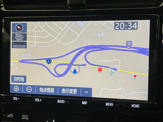 プリウス Ａツーリングセレクション　４ＷＤ　衝突軽減　レーダークルコン　純正ナビ　バックカメラ　合皮シート　前席シートヒーター　運転席パワーシート　ＬＥＤヘッド　純正１７インチアルミ　ＬＥＤフロントフォグ　フルセグ　Ｂｌｕｅｔｏｏｔｈ（46枚目）