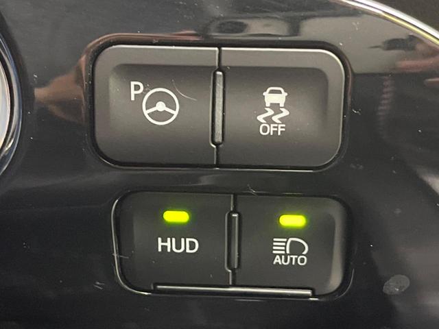 プリウス Ａツーリングセレクション　４ＷＤ　衝突軽減　レーダークルコン　純正ナビ　バックカメラ　合皮シート　前席シートヒーター　運転席パワーシート　ＬＥＤヘッド　純正１７インチアルミ　ＬＥＤフロントフォグ　フルセグ　Ｂｌｕｅｔｏｏｔｈ（50枚目）