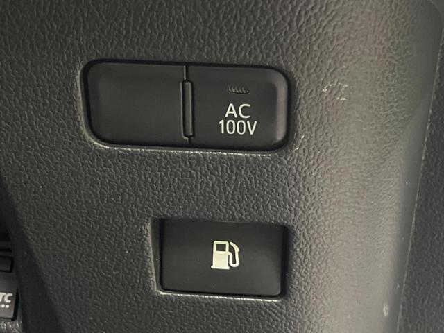 プリウス Ａツーリングセレクション　４ＷＤ　衝突軽減　レーダークルコン　純正ナビ　バックカメラ　合皮シート　前席シートヒーター　運転席パワーシート　ＬＥＤヘッド　純正１７インチアルミ　ＬＥＤフロントフォグ　フルセグ　Ｂｌｕｅｔｏｏｔｈ（52枚目）