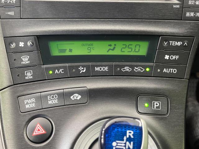 プリウス S 純正HDDナビ バックカメラ ガラスルーフ オートライト オートエアコン スマートキー ビルトインETC 電動確認ミラー CD再生 DVD再生 ステアリングリモコン 盗難防止 プライバシーガラス(6枚目)