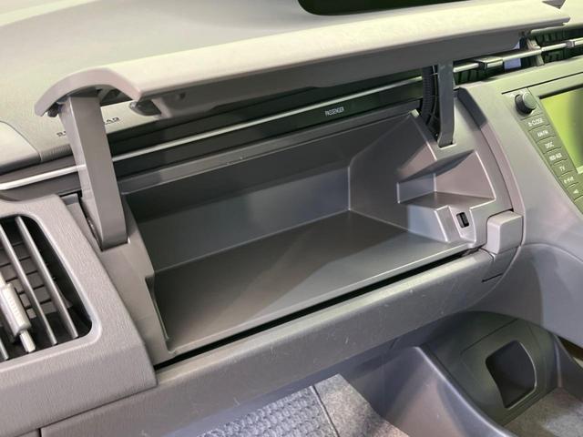 プリウス S 純正HDDナビ バックカメラ ガラスルーフ オートライト オートエアコン スマートキー ビルトインETC 電動確認ミラー CD再生 DVD再生 ステアリングリモコン 盗難防止 プライバシーガラス(35枚目)