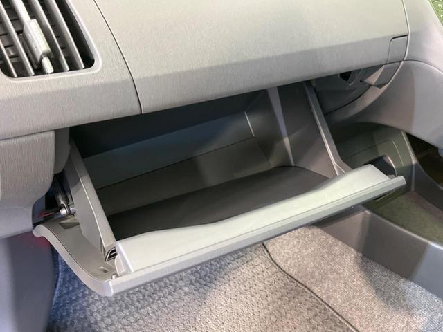 プリウス S 純正HDDナビ バックカメラ ガラスルーフ オートライト オートエアコン スマートキー ビルトインETC 電動確認ミラー CD再生 DVD再生 ステアリングリモコン 盗難防止 プライバシーガラス(36枚目)