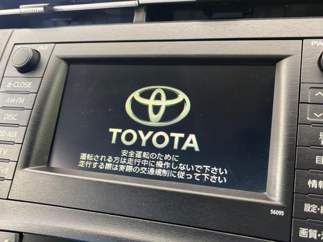 プリウス S 純正HDDナビ バックカメラ ガラスルーフ オートライト オートエアコン スマートキー ビルトインETC 電動確認ミラー CD再生 DVD再生 ステアリングリモコン 盗難防止 プライバシーガラス(50枚目)