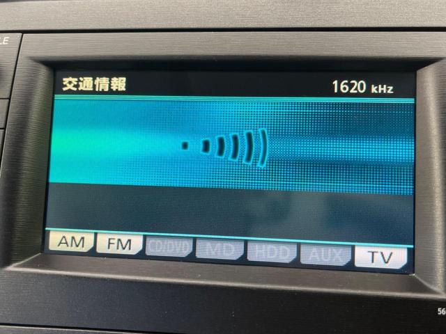 プリウス S 純正HDDナビ バックカメラ ガラスルーフ オートライト オートエアコン スマートキー ビルトインETC 電動確認ミラー CD再生 DVD再生 ステアリングリモコン 盗難防止 プライバシーガラス(51枚目)