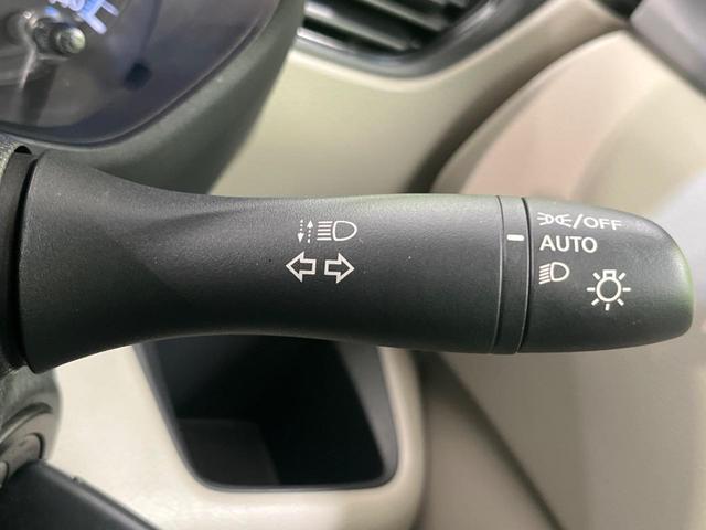 ルークス Ｓ　衝突被害軽減システム　禁煙車　コーナーセンサー　オートライト　踏み間違い防止　車線逸脱防止　ふらつき警報　標識検知機能　アイボリーシート　ステアリングスイッチ　ハイビームアシスト（4枚目）