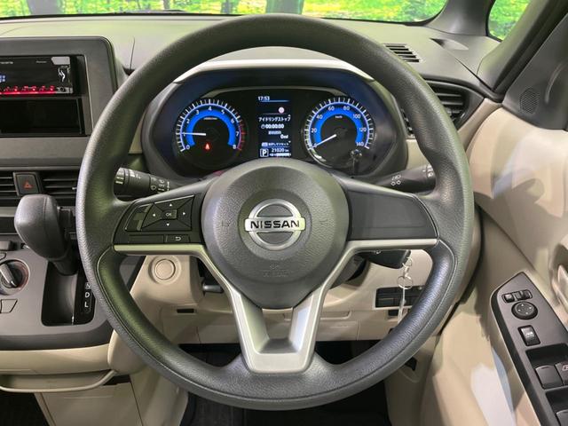 ルークス Ｓ　衝突被害軽減システム　禁煙車　コーナーセンサー　オートライト　踏み間違い防止　車線逸脱防止　ふらつき警報　標識検知機能　アイボリーシート　ステアリングスイッチ　ハイビームアシスト（9枚目）