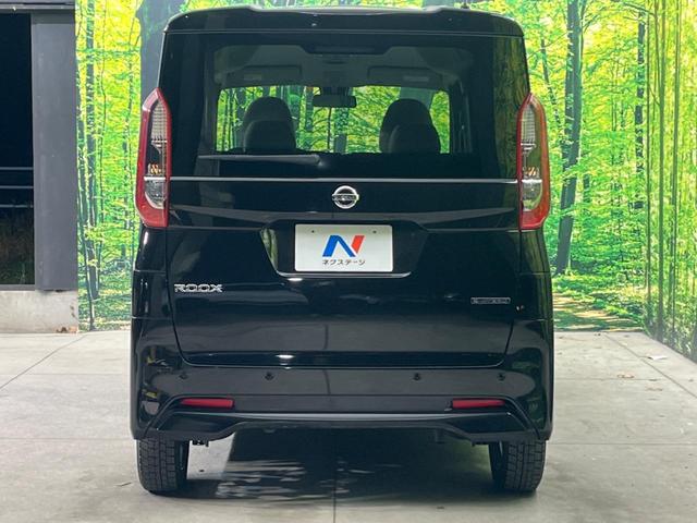 ルークス Ｓ　衝突被害軽減システム　禁煙車　コーナーセンサー　オートライト　踏み間違い防止　車線逸脱防止　ふらつき警報　標識検知機能　アイボリーシート　ステアリングスイッチ　ハイビームアシスト（14枚目）