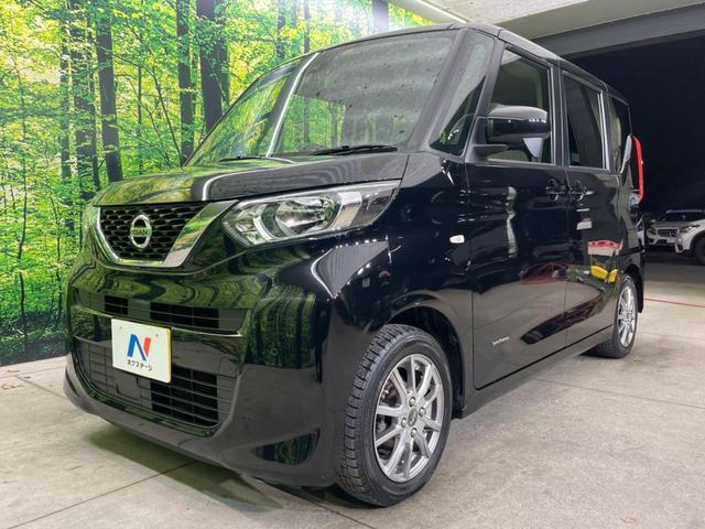 ルークス Ｓ　衝突被害軽減システム　禁煙車　コーナーセンサー　オートライト　踏み間違い防止　車線逸脱防止　ふらつき警報　標識検知機能　アイボリーシート　ステアリングスイッチ　ハイビームアシスト（15枚目）