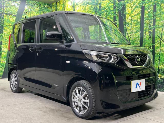 ルークス Ｓ　衝突被害軽減システム　禁煙車　コーナーセンサー　オートライト　踏み間違い防止　車線逸脱防止　ふらつき警報　標識検知機能　アイボリーシート　ステアリングスイッチ　ハイビームアシスト（20枚目）