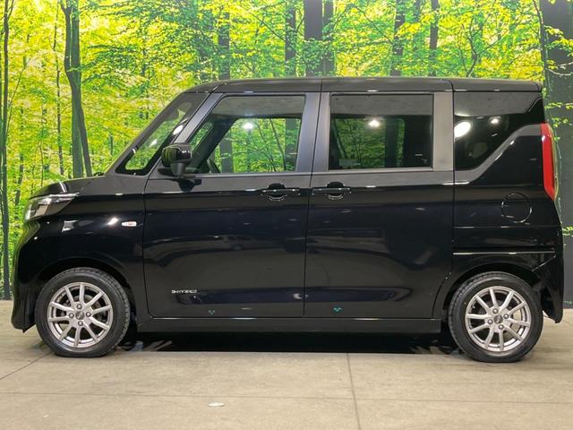 ルークス Ｓ　衝突被害軽減システム　禁煙車　コーナーセンサー　オートライト　踏み間違い防止　車線逸脱防止　ふらつき警報　標識検知機能　アイボリーシート　ステアリングスイッチ　ハイビームアシスト（22枚目）