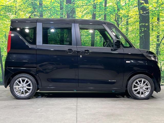 ルークス Ｓ　衝突被害軽減システム　禁煙車　コーナーセンサー　オートライト　踏み間違い防止　車線逸脱防止　ふらつき警報　標識検知機能　アイボリーシート　ステアリングスイッチ　ハイビームアシスト（23枚目）