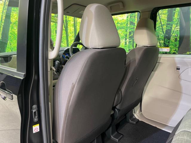 ルークス Ｓ　衝突被害軽減システム　禁煙車　コーナーセンサー　オートライト　踏み間違い防止　車線逸脱防止　ふらつき警報　標識検知機能　アイボリーシート　ステアリングスイッチ　ハイビームアシスト（30枚目）