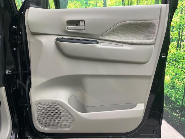 ルークス Ｓ　衝突被害軽減システム　禁煙車　コーナーセンサー　オートライト　踏み間違い防止　車線逸脱防止　ふらつき警報　標識検知機能　アイボリーシート　ステアリングスイッチ　ハイビームアシスト（32枚目）