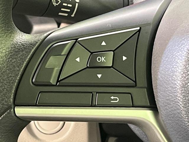 ルークス Ｓ　衝突被害軽減システム　禁煙車　コーナーセンサー　オートライト　踏み間違い防止　車線逸脱防止　ふらつき警報　標識検知機能　アイボリーシート　ステアリングスイッチ　ハイビームアシスト（36枚目）