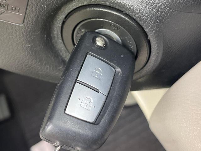 ルークス Ｓ　衝突被害軽減システム　禁煙車　コーナーセンサー　オートライト　踏み間違い防止　車線逸脱防止　ふらつき警報　標識検知機能　アイボリーシート　ステアリングスイッチ　ハイビームアシスト（40枚目）