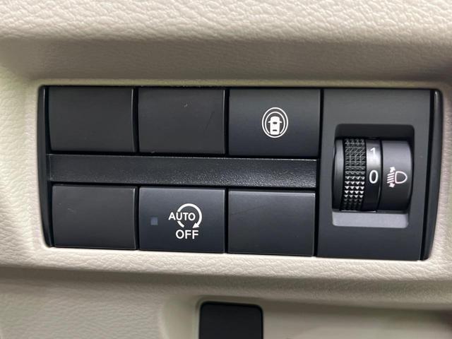 ルークス Ｓ　衝突被害軽減システム　禁煙車　コーナーセンサー　オートライト　踏み間違い防止　車線逸脱防止　ふらつき警報　標識検知機能　アイボリーシート　ステアリングスイッチ　ハイビームアシスト（41枚目）