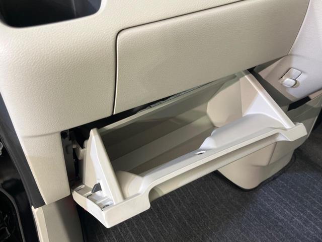 ルークス Ｓ　衝突被害軽減システム　禁煙車　コーナーセンサー　オートライト　踏み間違い防止　車線逸脱防止　ふらつき警報　標識検知機能　アイボリーシート　ステアリングスイッチ　ハイビームアシスト（42枚目）