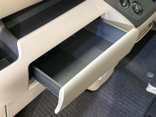 ルークス Ｓ　衝突被害軽減システム　禁煙車　コーナーセンサー　オートライト　踏み間違い防止　車線逸脱防止　ふらつき警報　標識検知機能　アイボリーシート　ステアリングスイッチ　ハイビームアシスト（43枚目）