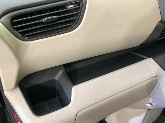 ルークス Ｓ　衝突被害軽減システム　禁煙車　コーナーセンサー　オートライト　踏み間違い防止　車線逸脱防止　ふらつき警報　標識検知機能　アイボリーシート　ステアリングスイッチ　ハイビームアシスト（44枚目）