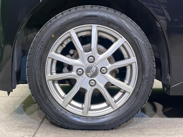 ルークス Ｓ　衝突被害軽減システム　禁煙車　コーナーセンサー　オートライト　踏み間違い防止　車線逸脱防止　ふらつき警報　標識検知機能　アイボリーシート　ステアリングスイッチ　ハイビームアシスト（49枚目）