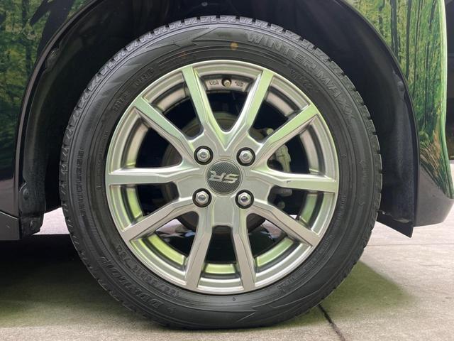 ルークス Ｓ　衝突被害軽減システム　禁煙車　コーナーセンサー　オートライト　踏み間違い防止　車線逸脱防止　ふらつき警報　標識検知機能　アイボリーシート　ステアリングスイッチ　ハイビームアシスト（52枚目）