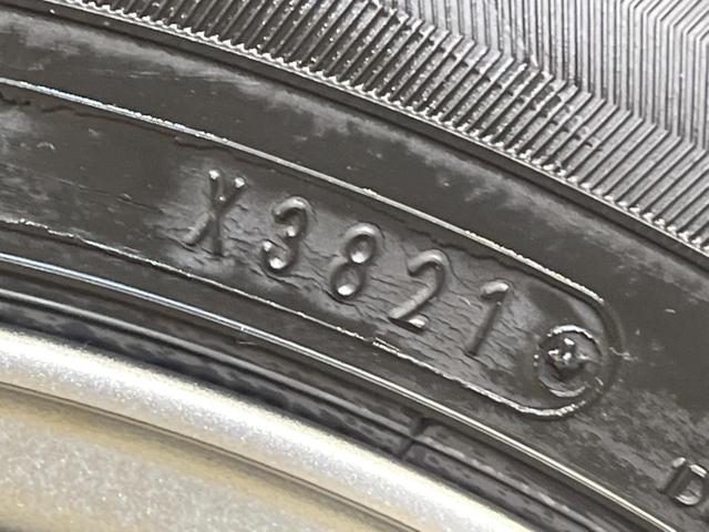 ルークス Ｓ　衝突被害軽減システム　禁煙車　コーナーセンサー　オートライト　踏み間違い防止　車線逸脱防止　ふらつき警報　標識検知機能　アイボリーシート　ステアリングスイッチ　ハイビームアシスト（53枚目）