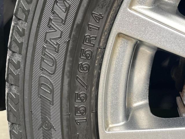 ルークス Ｓ　衝突被害軽減システム　禁煙車　コーナーセンサー　オートライト　踏み間違い防止　車線逸脱防止　ふらつき警報　標識検知機能　アイボリーシート　ステアリングスイッチ　ハイビームアシスト（54枚目）