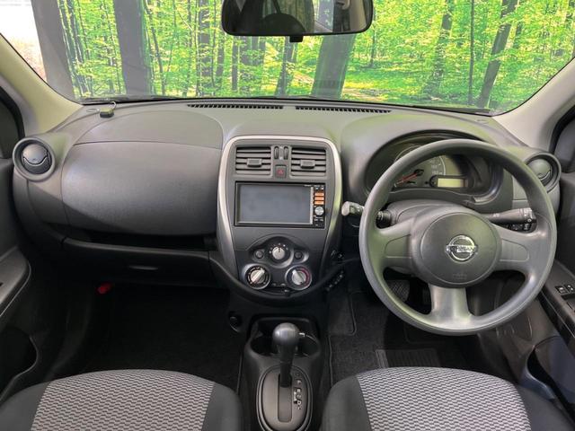 マーチ S 純正SDナビ ETC Bluetooth CD再生 DVD再生 フルセグ 電動格納ミラー 盗難防止 プライバシーガラス UVカットガラス 横滑り防止 キーレスエントリー ブレーキアシスト(2枚目)