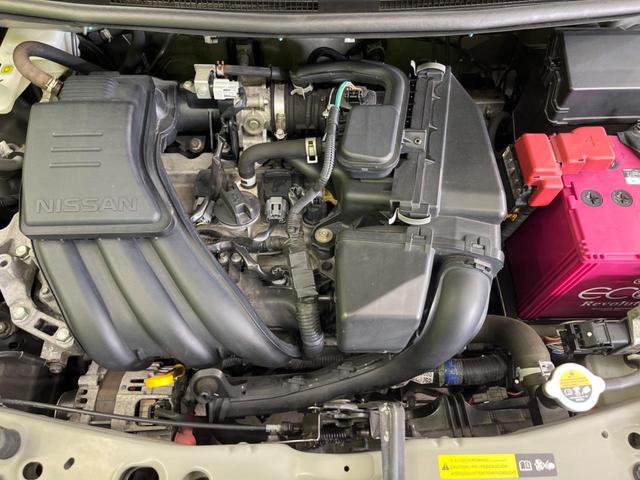 マーチ S 純正SDナビ ETC Bluetooth CD再生 DVD再生 フルセグ 電動格納ミラー 盗難防止 プライバシーガラス UVカットガラス 横滑り防止 キーレスエントリー ブレーキアシスト(17枚目)