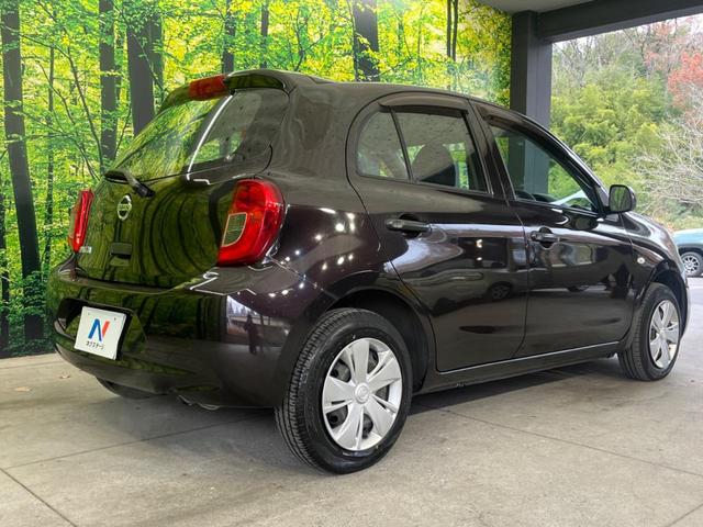 マーチ S 純正SDナビ ETC Bluetooth CD再生 DVD再生 フルセグ 電動格納ミラー 盗難防止 プライバシーガラス UVカットガラス 横滑り防止 キーレスエントリー ブレーキアシスト(21枚目)