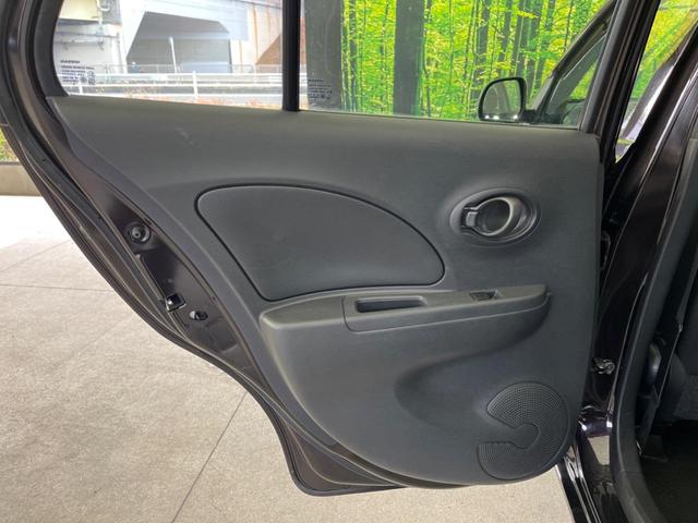 マーチ S 純正SDナビ ETC Bluetooth CD再生 DVD再生 フルセグ 電動格納ミラー 盗難防止 プライバシーガラス UVカットガラス 横滑り防止 キーレスエントリー ブレーキアシスト(30枚目)