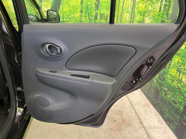 マーチ S 純正SDナビ ETC Bluetooth CD再生 DVD再生 フルセグ 電動格納ミラー 盗難防止 プライバシーガラス UVカットガラス 横滑り防止 キーレスエントリー ブレーキアシスト(31枚目)