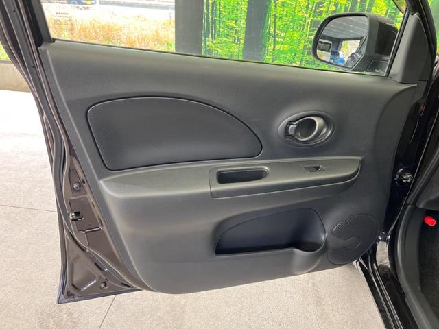 マーチ S 純正SDナビ ETC Bluetooth CD再生 DVD再生 フルセグ 電動格納ミラー 盗難防止 プライバシーガラス UVカットガラス 横滑り防止 キーレスエントリー ブレーキアシスト(32枚目)