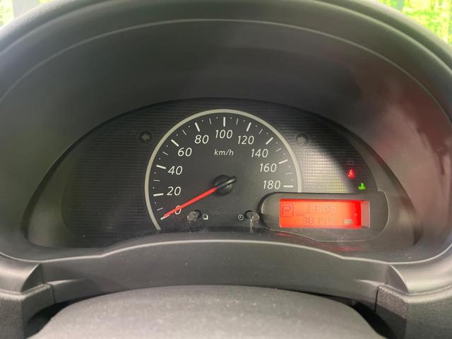 マーチ S 純正SDナビ ETC Bluetooth CD再生 DVD再生 フルセグ 電動格納ミラー 盗難防止 プライバシーガラス UVカットガラス 横滑り防止 キーレスエントリー ブレーキアシスト(34枚目)