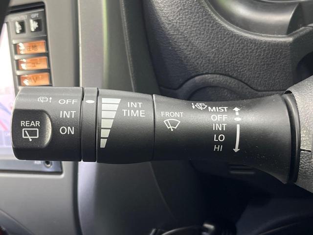 マーチ S 純正SDナビ ETC Bluetooth CD再生 DVD再生 フルセグ 電動格納ミラー 盗難防止 プライバシーガラス UVカットガラス 横滑り防止 キーレスエントリー ブレーキアシスト(35枚目)