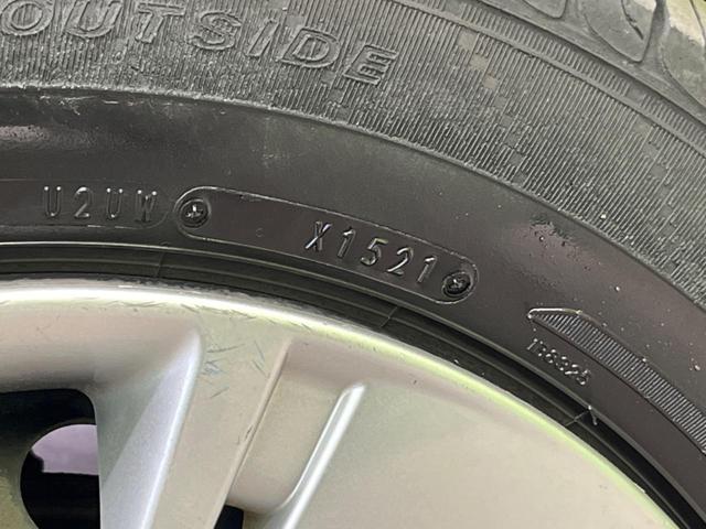 マーチ S 純正SDナビ ETC Bluetooth CD再生 DVD再生 フルセグ 電動格納ミラー 盗難防止 プライバシーガラス UVカットガラス 横滑り防止 キーレスエントリー ブレーキアシスト(50枚目)